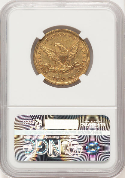 1853 $10 Liberty Eagle NGC AU55 (784623002)