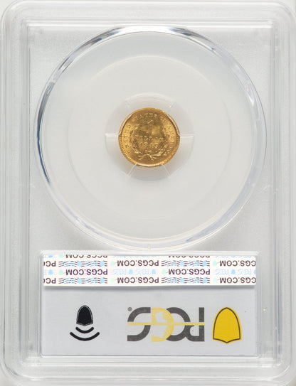 1849 G$1 Gold Dollar PCGS MS64