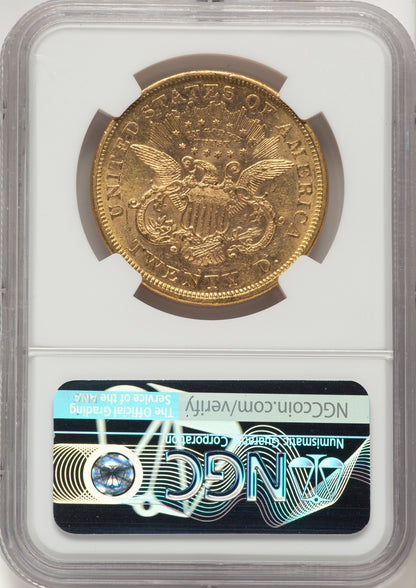 1870-S $20 Liberty Double Eagle NGC AU58