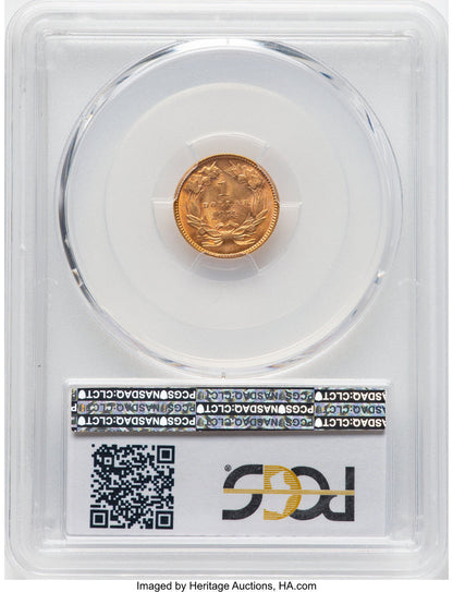 1874 G$1 Gold Dollar PCGS MS64