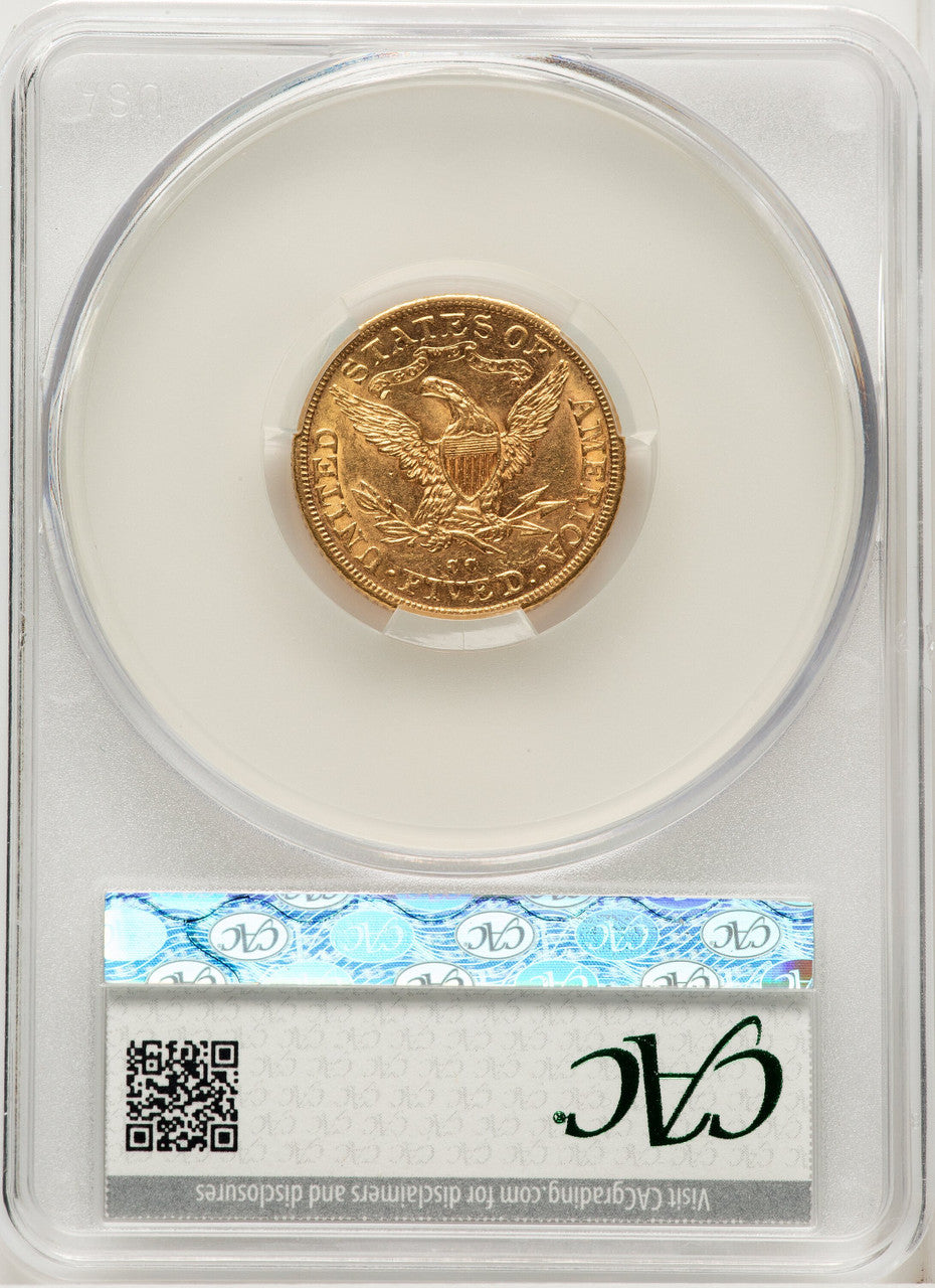 1892-CC $5 Liberty Half Eagle CACG AU58