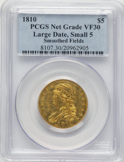 1810 $5 Large Date Small 5 Early Half Eagle PCGS VF30