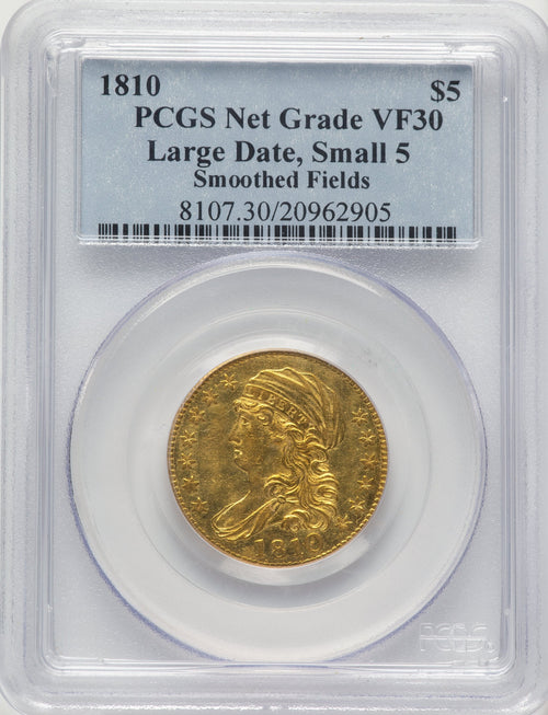 1810 $5 Large Date Small 5 Early Half Eagle PCGS VF30