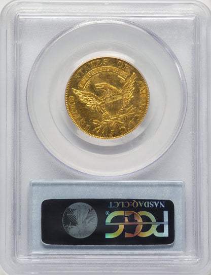 1810 $5 Large Date Small 5 Early Half Eagle PCGS VF30