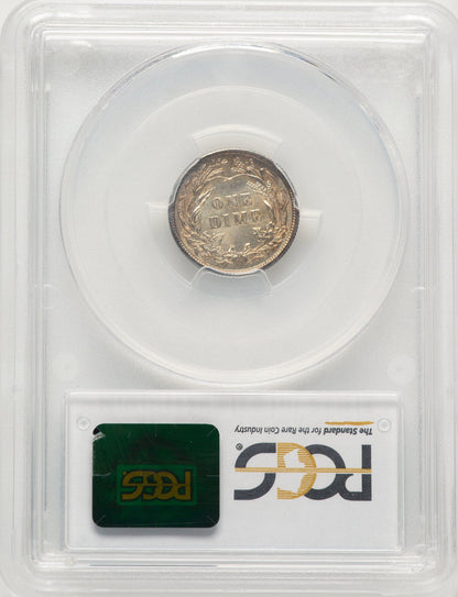 1900 10C Barber Dime PCGS MS66+