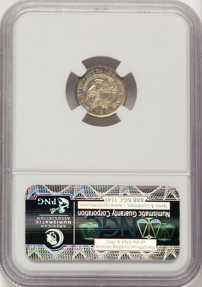 1835 H10C LM-8.2 Bust Half Dime NGC MS67