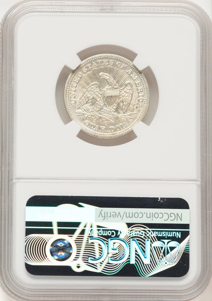 1853-O Arrows and Rays Seated Quarter NGC AU58