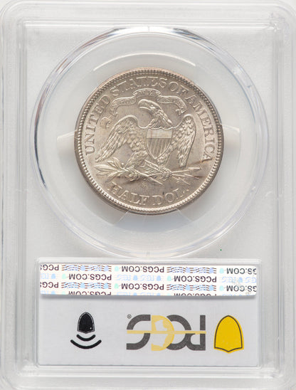 1870-S 50C Seated Half Dollar PCGS MS65
