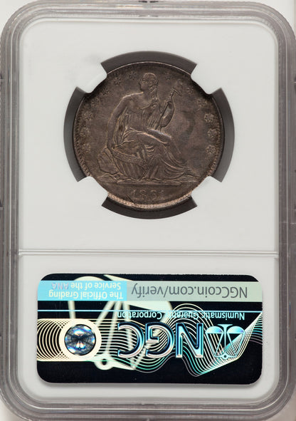 1861 50C Restrike Confederate States of America NGC MS65