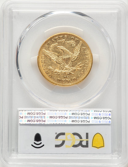 1878-CC $10 Liberty Eagle PCGS AU50