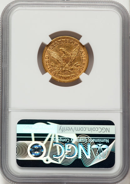 1861-S $5 Liberty Half Eagle NGC AU55
