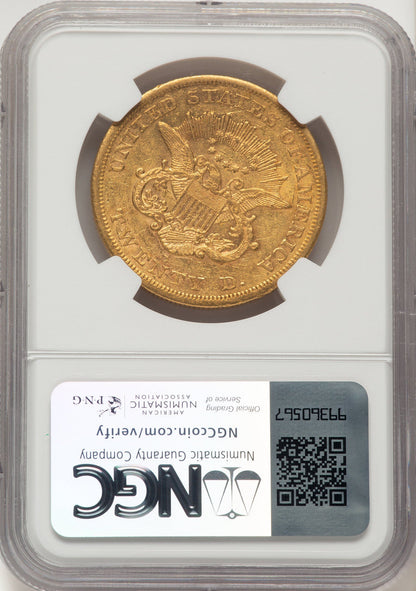 1854-S $20 Liberty Double Eagle NGC AU55