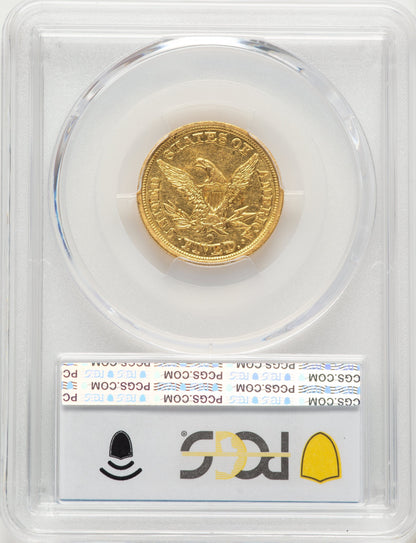 1851-O $5 Liberty Half Eagle PCGS AU55
