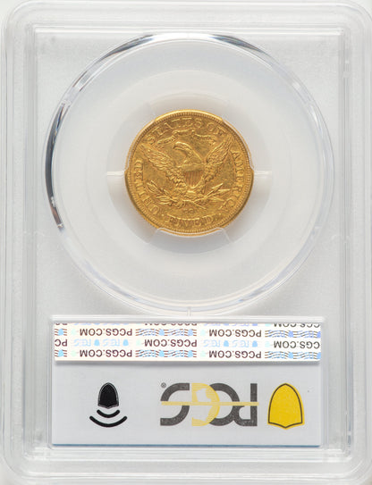 1874-CC $5 Liberty Half Eagle PCGS AU50