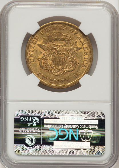 1852 $20 Liberty Double Eagle NGC AU55
