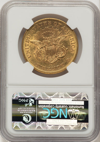 1858 $20 Liberty Double Eagle NGC AU53