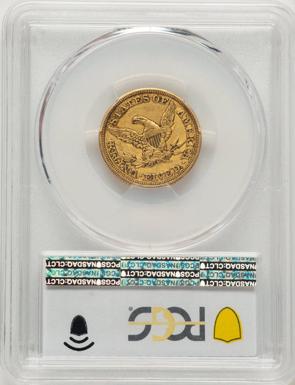 1847 $5 Blue Gradient Liberty Half Eagle PCGS AU50