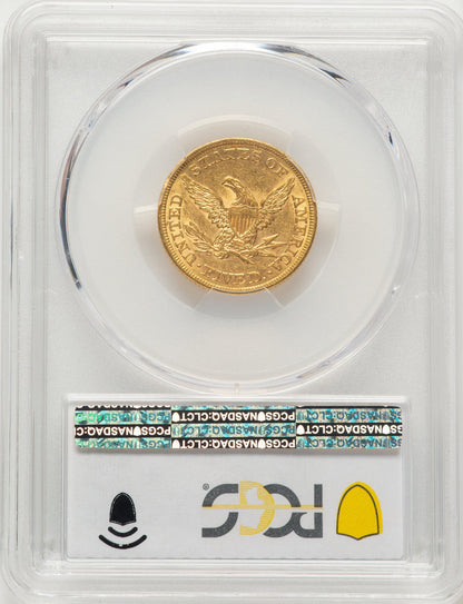1856 $5 Blue Gradient Liberty Half Eagle PCGS AU53