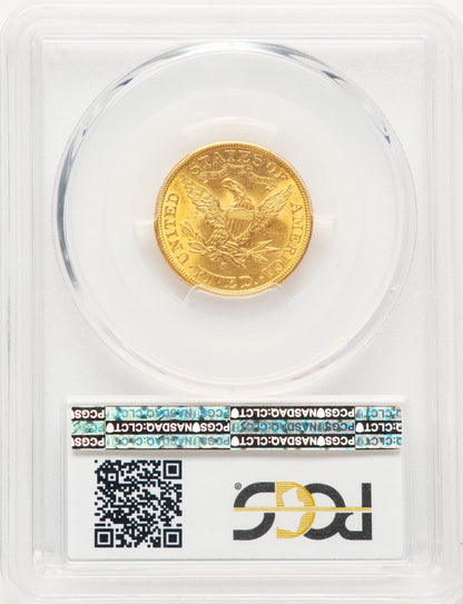 1903-S $5 Liberty Half Eagle PCGS MS65