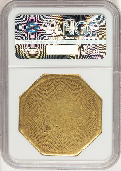 1852 Assay Office Fifty Dollar 887 Thous. Territorial Gold Details NGC VF20