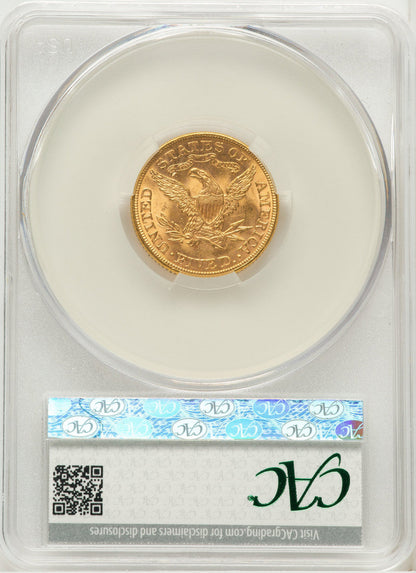 1888 $5 Liberty Half Eagle CACG MS64