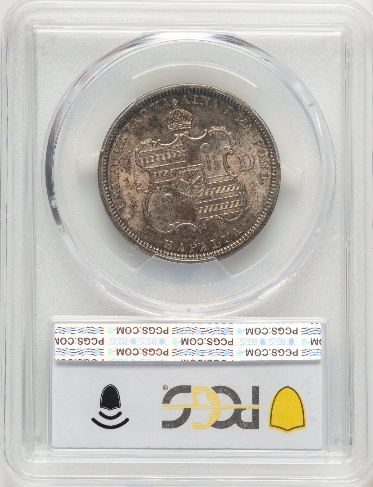 1883 Hawaii Half Dollar Coins of Hawaii PCGS MS64