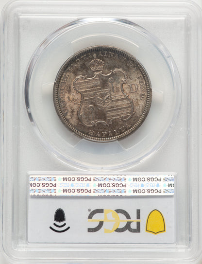 1883 Hawaii Half Dollar Coins of Hawaii PCGS MS64