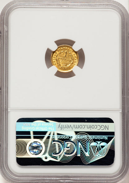 1852-O G$1 Gold Dollar NGC AU58