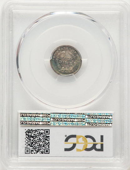 1838 H10C NO DRAPERY Seated Half Dime PCGS MS67