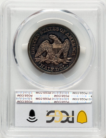 1858 50C Proof Seated Half Dollar PCGS PR65