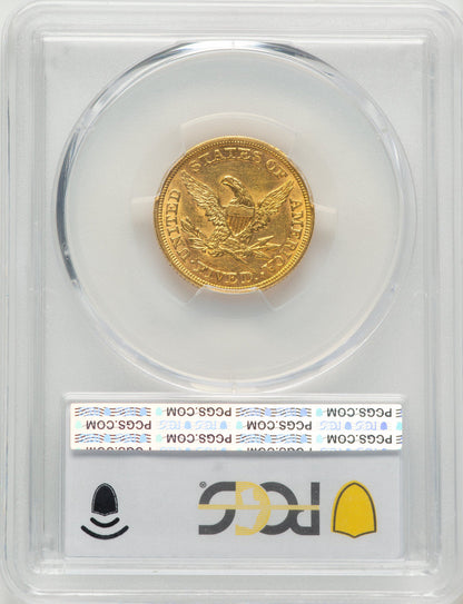 1854 $5 Liberty Half Eagle PCGS AU55