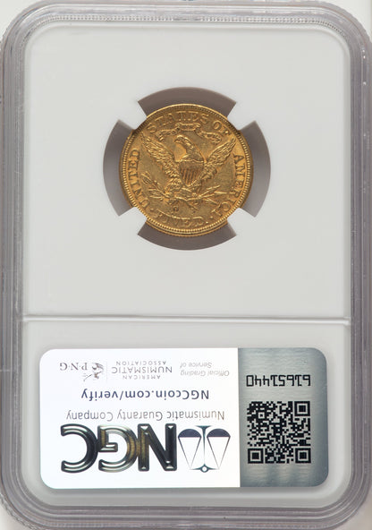 1893-O $5 Liberty Half Eagle NGC AU58
