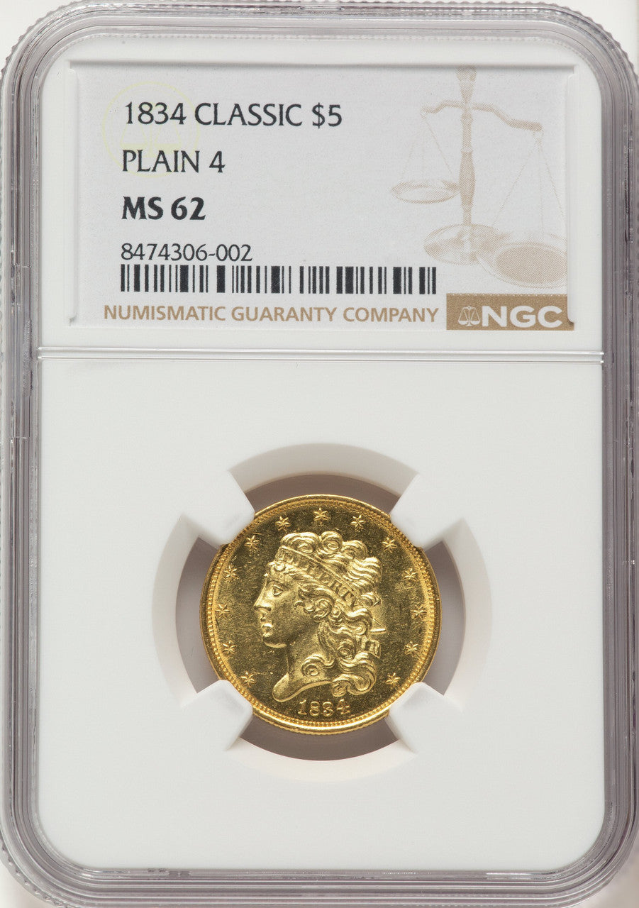 1834 $5 PLAIN 4 Classic Half Eagle NGC MS62