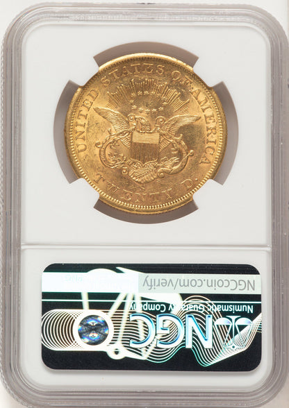 1857-S $20 Liberty Double Eagle NGC AU58
