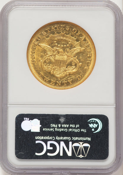 1857-O $20 Liberty Double Eagle NGC AU58