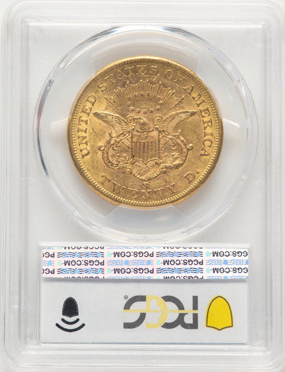 1858-S $20 Liberty Double Eagle PCGS AU55