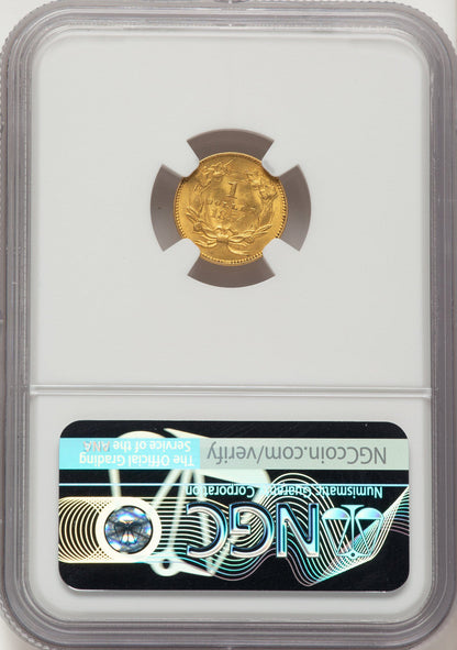 1854 G$1 Type Two Gold Dollar NGC MS63