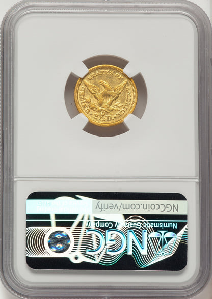 1847-O $2.50 Liberty Quarter Eagle NGC AU58