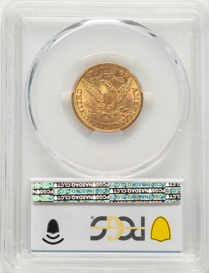 1896 $5 Blue Gradient Liberty Half Eagle PCGS MS63