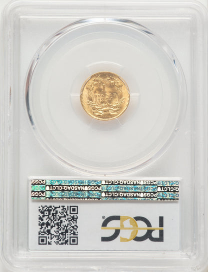 1854 G$1 Type Two Gold Dollar PCGS MS64