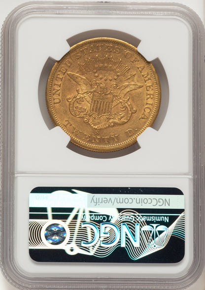 1856-S $20 Liberty Double Eagle NGC AU53