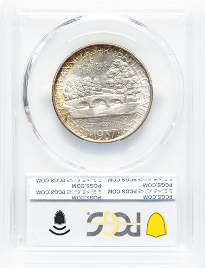 1937 50C Antietam CAC Commemorative Silver PCGS MS67+