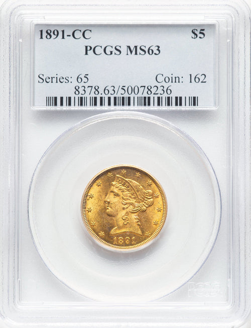 1891-CC $5 Liberty Half Eagle PCGS MS63