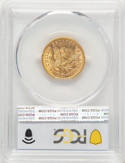 1852 $5 Liberty Half Eagle PCGS MS62