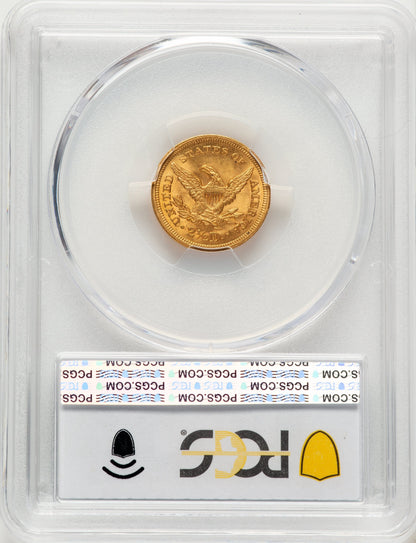1852 $2.50 Liberty Quarter Eagle PCGS MS64