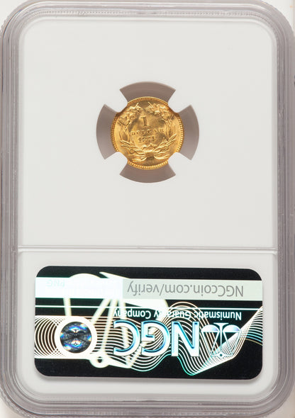1874 G$1 Gold Dollar NGC MS65