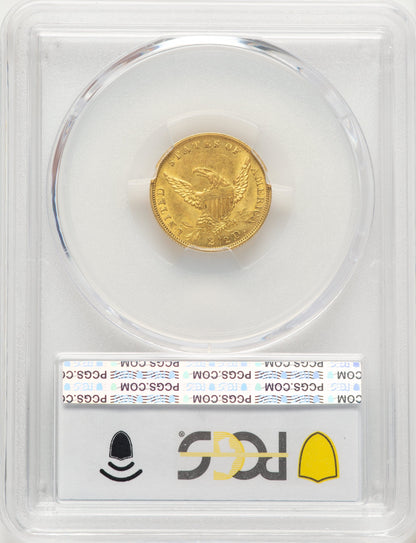 1836 $2.50 Script 8 Classic Quarter Eagle PCGS MS63