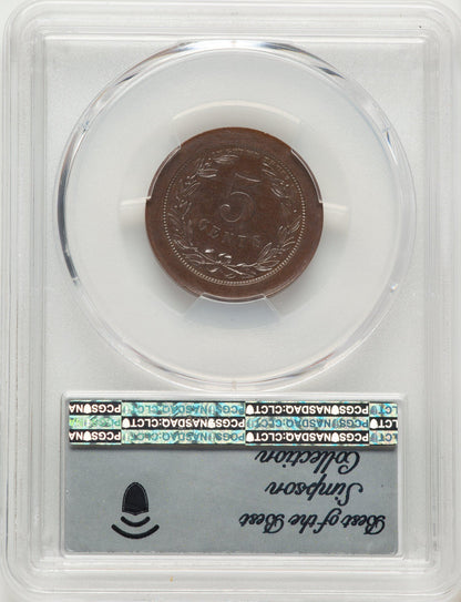 1868 5C J-627 BN CAC Patterns PCGS MS64