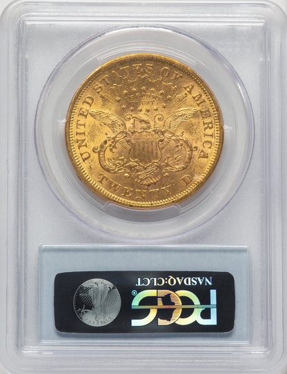 1875-S $20 Liberty Double Eagle PCGS MS61
