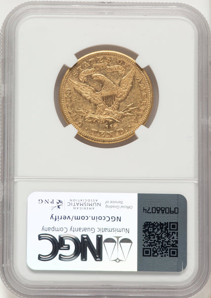 1883-CC $10 Liberty Eagle NGC AU55